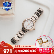 卡西欧（CASIO）女表 新年送礼 SHEEN系列时尚简约潮流防水百搭石英表送女 SHE-4531CG-7A