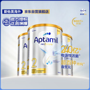 爱他美（Aptamil）白金澳洲版 较大婴儿配方奶粉 2段(6-12月) 900g 3罐箱装