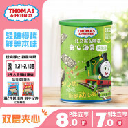 小火车（THOMAS & FRIENDS）海苔夹心脆 宝宝零食儿童休闲酥脆夹心坚果即食紫菜 巴旦木味40g