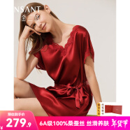 金三塔睡裙真丝100%桑蚕丝蕾丝优雅V领丝绸睡衣女家居服送礼礼盒 [鸿运]焦糖红 L (165/88A)