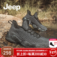 【防水二代】Jeep/吉普防水雨鞋男2022新品透气百搭休闲男士户外防滑保暖登山运动鞋子男 一代-深灰色（运动码） 42