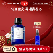 Florihana馥家法国F家白玫瑰纯露花水保湿柔嫩爽肤化妆水秋冬皮肤干燥补水 100ml