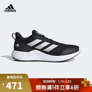 阿迪达斯 （adidas）【滔博运动】阿迪达斯男鞋运动鞋跑步慢跑鞋休闲鞋 GZ5280 41