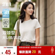 森马（Semir）[陈都灵同款]短袖T恤女修身正肩凉感圆领上衣24夏109324100001