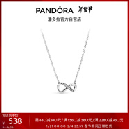 潘多拉（PANDORA）[新年礼物]闪亮永恒符号项链颈饰925银高级简约人气款生日礼物