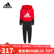 阿迪达斯（adidas）童装春秋款小大童运动休闲套装连帽外套裤子 IP7005黑/红色