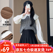 萝美酱百褶裙女春秋短裙jk制服小裙子学院风秋冬高腰防走光a字半身裙 黑色常规款（加厚毛呢面料） M 【建议95-105斤】