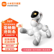 米家Xiaomi模块机器人 智能机器人玩具 百变构造型 模块化拼装情绪互动丰富扩展陪伴积木 米家模块机器人