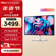 戴尔（DELL）UltraSharp 27英寸 4K显示器 IPS Black Type-C90W反向充电 HDR400 防蓝光 U2723QX升级款 U2723QE