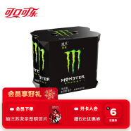 魔爪（Monster）可口可乐魔爪 Monster 原味 能量风味饮料 功能饮料 330ml*6罐