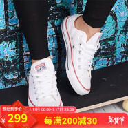 匡威（Converse）经典帆布鞋男 AllSTAR 透气休闲鞋子 白色运动板鞋女 101000 41.5