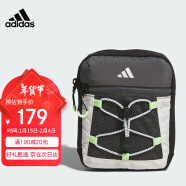 阿迪达斯 （adidas）单肩包斜挎包男女探险小背包休闲运动包斜纹布小包手机包 黑/深灰