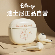 迪士尼（DISNEY）【HiFi高清原音】无线蓝牙耳机半入耳式游戏降噪运动长续航强音质苹果华为小米通用JJ03 蜜蜂维尼