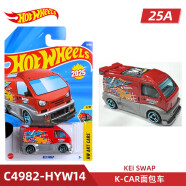 风火轮（HOT WHEELS）火辣小跑车轨道合金小车男孩赛车儿童玩具25A/B新批次生日礼物 11号K-Car面包车