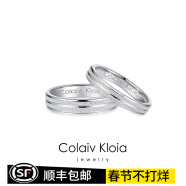 Colaivkloia情侣戒指男女对戒银一对磨砂款可调节婚戒情人节生日礼物送男女友 T1ck310情侣一对价（码数备注） 美号6号