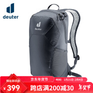 多特（Deuter）Speed Lite 速特轻量户外徒步登山包新年男女日常旅行双肩背包 曜石黑-13L