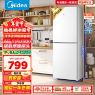 美的（Midea）189白色双开门两门小户型家用小型客厅租房宿舍冰箱可冷藏冷冻小巧不占地MR-189E