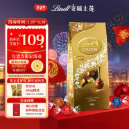 Lindt瑞士莲巧克力软心精选分享装600g 休闲零食新年礼物年货送礼