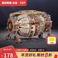 若客（ROKR）时间引擎日历 立体积木拼图摆件 成人diy拼装模型玩具生日礼物