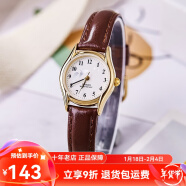 卡西欧（CASIO）女表 时尚休闲简约石英手表七夕送女友 LTP-1094Q-7B9