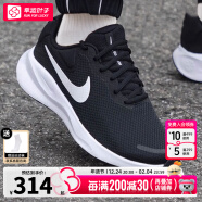 耐克（NIKE）官方 舰店男鞋跑步鞋 24冬季新款运动鞋耐磨休闲鞋子男透气慢跑鞋 革命者7/热推款/晒图退10【元】 41 （内长260mm）