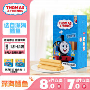 小火车（THOMAS & FRIENDS）托马斯深海鳕鱼肠韩国进口宝宝零食0添加儿童鱼肉肠 原味300g