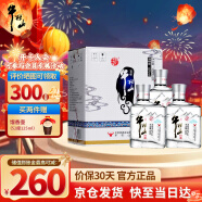 牛栏山白酒宝贝儿浓香型小瓶口粮酒 52度 100mL 24瓶 整箱