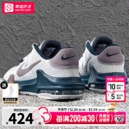 耐克（NIKE）官方 舰店男鞋 24冬季新款运动鞋子男AIR MAX透气垫休闲鞋跑步鞋 DM1124-102/晒图退10 43 （内长275mm）