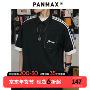 潘·麦克斯（PANMAX）PANMAX大码男装气质POLO衫T恤休闲百搭重磅潮牌短袖宽松帅气夏 黑色 6XL