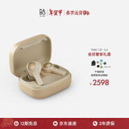 B&O Beoplay EX全新上市 主动降噪真无线蓝牙耳机 无线充电 耳机Gold Tone流金色 节日礼物