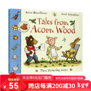 英文原版 Room on the Broom /The SmartestGiant in Town 咕噜牛小妞妞系列 纸板书朱莉娅唐纳森JuliaDonaldson 橡树林的故事 3个故事合辑 翻翻书