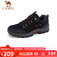 骆驼（CAMEL）男鞋户外休闲运动登山鞋防撞徒步鞋  A632026925 黑色 38