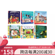 英文原版 Room on the Broom /The SmartestGiant in Town 咕噜牛小妞妞系列 纸板书朱莉娅唐纳森JuliaDonaldson 茱莉亚唐纳森 纸板机关操作书 6册