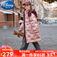 迪士尼（Disney）童装女童羽绒服冬季2023新款儿童外套白鸭绒中长款连帽衣服小女孩 2369棱镜粉【90白鸭绒羽绒服】 130 尺码7~8岁【120-130cm】