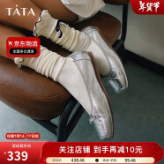 他她（TATA）2024秋商场同款时尚女低平跟单鞋CCB01CQ4 银色 34