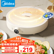 美的（Midea）电磁炉电陶炉 家用2200W大功率 电磁灶火锅炉 爆炒火锅炒菜蒸煮 旋钮操控以旧换新 MC-E22HG55-Y02