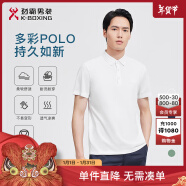 劲霸男装男士polo纯色时尚休闲百搭夏季短袖polo衫男|FTBG2381 白色 175/L