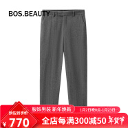 BOS.BEAUTY轻奢品牌羊毛面料绅士商务佰搭冬直筒男士休闲裤冬季加棉裤 高级灰 均码 32