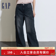 Gap女装2024春秋新款纯棉工装风阔腿裤时尚百搭宽松牛仔裤873049 黑色 28亚洲尺码