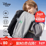 迪士尼（DISNEY）童装儿童男童加绒运动长裤宝宝时尚帅气裤子24冬DB331ME04灰130