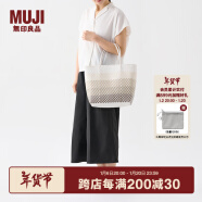 无印良品（MUJI） 手编包 环保材料 手提包菜篮子 编织包草编包 包包 女包 棕色横条纹 小 长24*宽10*高24cm