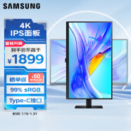 三星（SAMSUNG）27英寸 IPS 4K HDR 90W Type-C 10.7亿色 KVM PBP 显示器 LS27D806UACXXF/LS27D800UACXXF随机发