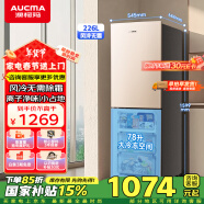 澳柯玛（AUCMA）226升冰箱家用租房用小型冰箱风冷无霜二门电冰箱双开门囤货小占地低噪以旧换新 BCD-226WH