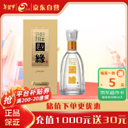 今世缘 淡雅国缘 浓香型白酒 42度 500ml*1瓶 单瓶装 年货