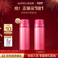 欧珀莱（AUPRES）均衡淡纹修护柔润乳130ml（强韧屏障 ）