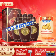 汾酒 2019年出口老白汾特制10 清香型 53度 500ml*6 整箱装【老酒】