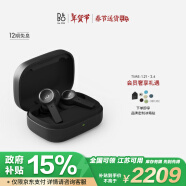 B&O Beoplay EX全新上市 主动降噪真无线蓝牙耳机 bo耳机无线充电 Black Anthracite 雅黑色 节日礼物