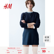 H&M女装2024秋季新款针织衫舒适慵懒舒适空调衫短款开衫0579541 海军蓝 M 165/96