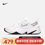 耐克（NIKE）M2K TEKNO 女子运动鞋 BQ3378-100 35.5