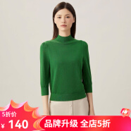 哥弟真的好（GIRDEAR）女装烟管领金属扣羊毛葱纱针织衫女A301144 草木绿 L (4码)